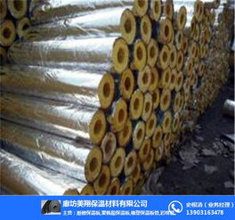 河北美翔保溫 巖棉管與鋁箔巖棉管的卓越性能與應(yīng)用